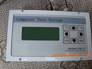 SG 450型液壓缸回縮量測量儀 精密制造的關鍵工具